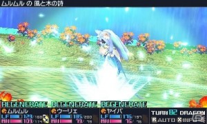 7thDragon12