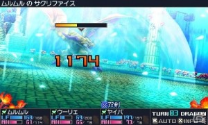 7thDragon13