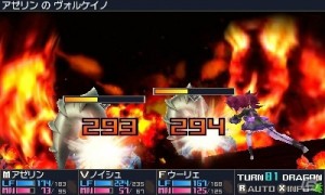 7thDragon18