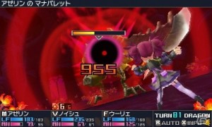 7thDragon19