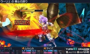 7thDragon6