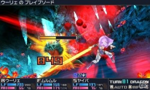 7thDragon7