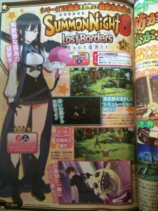 Summon-Night-6-PS4-Vita-Ann_001