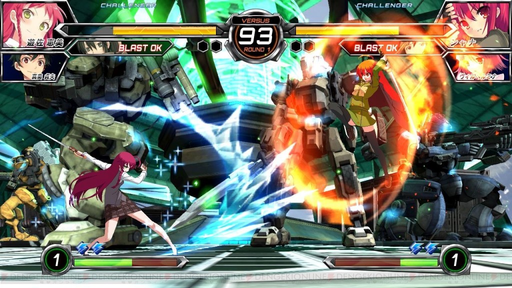 DBFCI-PS4-PS3-PSV_09-07-15_001