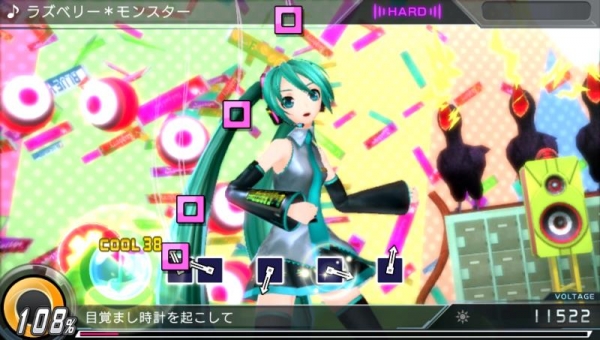 silencio revolución Transitorio Detalles y modos de juego de 'Hatsune Miku: Project Diva X' - Geemu Geemu |  ゲームゲーム
