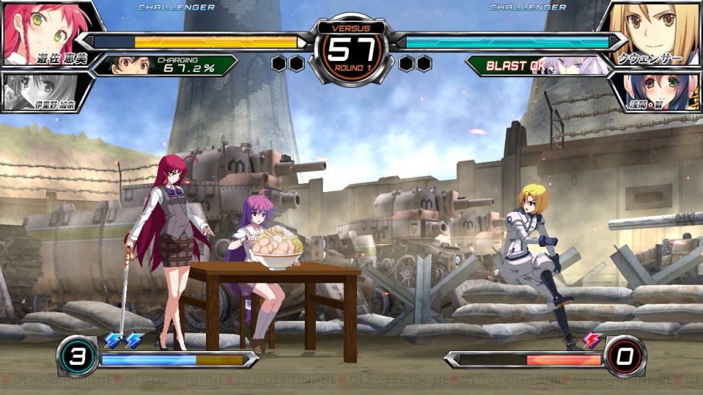 DBFCI-Support_10-26-15_001