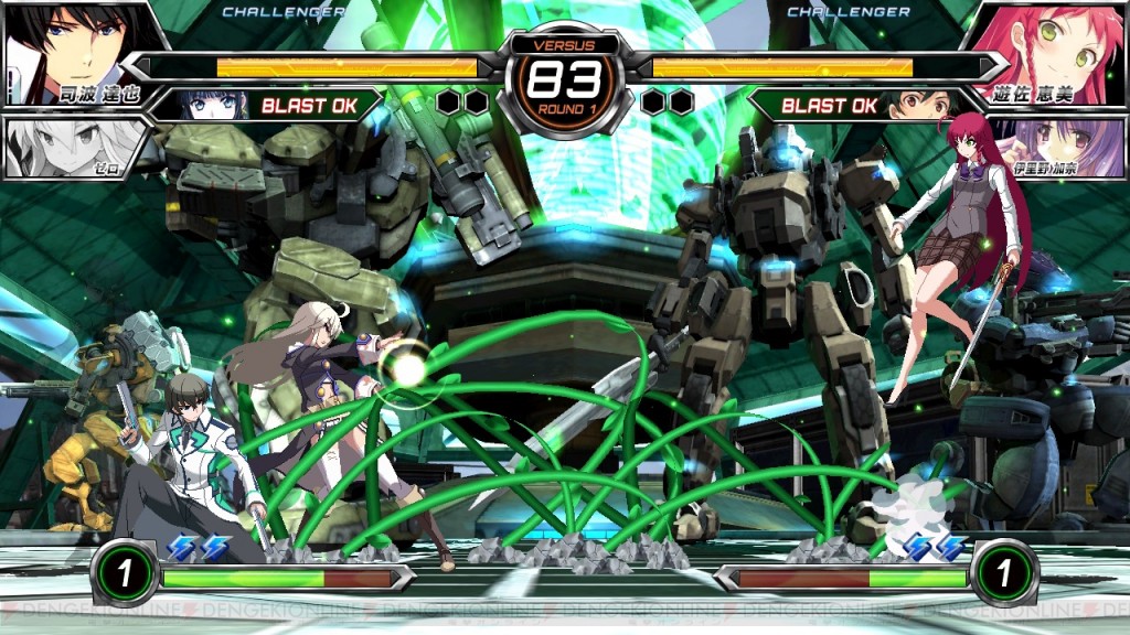 DBFCI-Support_10-26-15_003