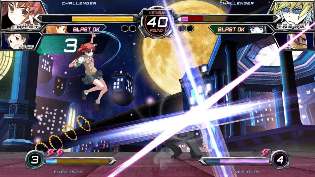 DBFCI_Dengeki_10-04-15_001