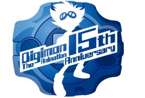 Digimon-The-Animation-15-aniversario