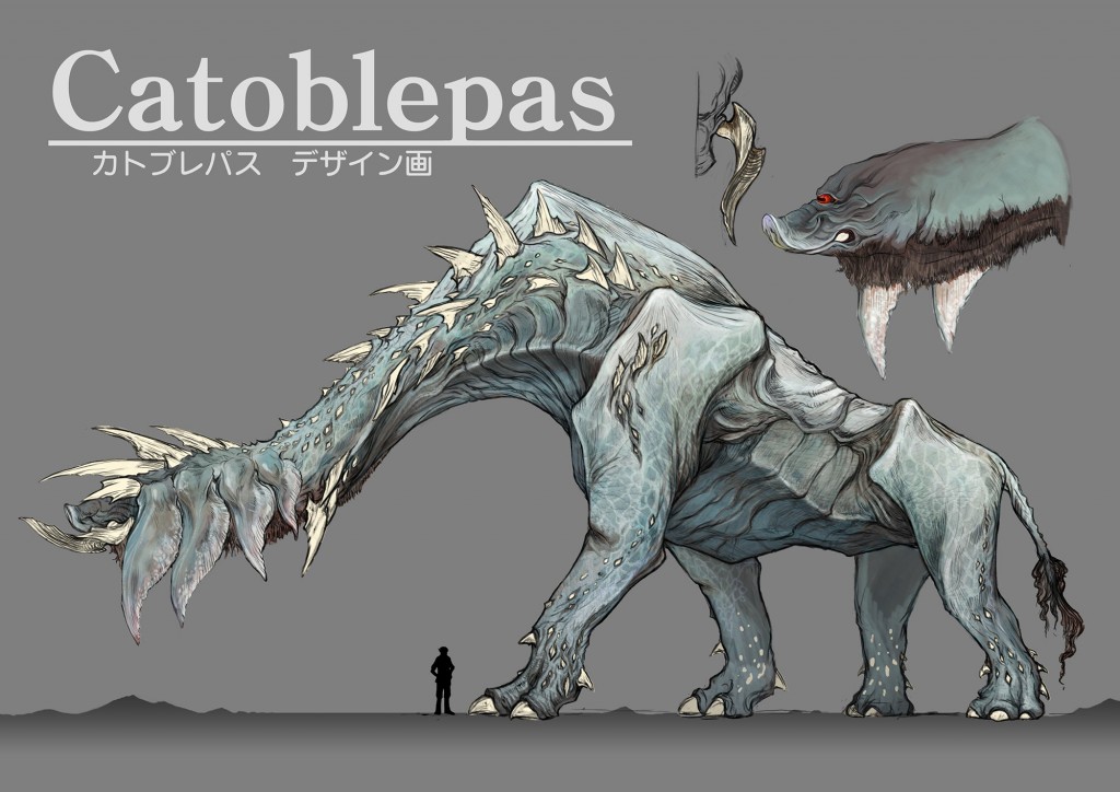 1446524713-catoblepas