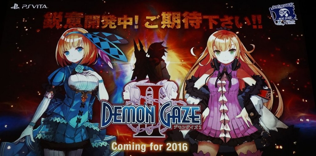 Demon-Gaze-2-2016-Slated-Init