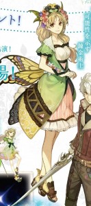 ateliershallie_1511262