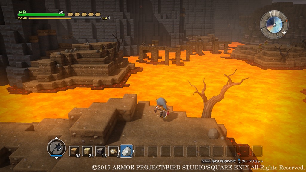 Dragon-Quest-Builders_2015_12-23-15_002
