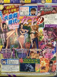 OPBB-Scan_01-14-16-600x800