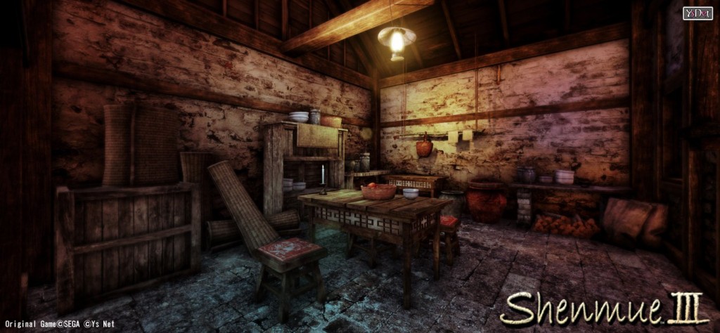 Shenmue-III_2016_02-27-16_004