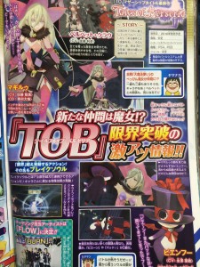 ToB-Scan_03-10-16
