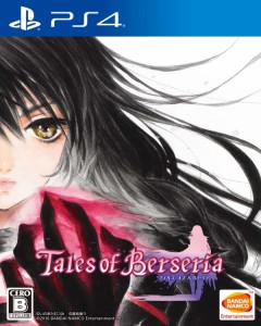 ToB-Aug-18-Japan_001