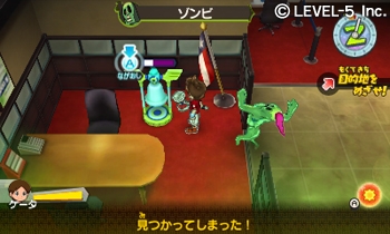 Yo-kai-3-Zombie-Night-Gameplay