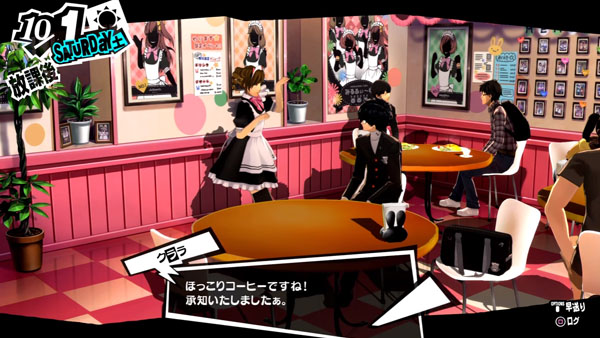 P5-Maid-Cafe-Gameplay_08-21-16