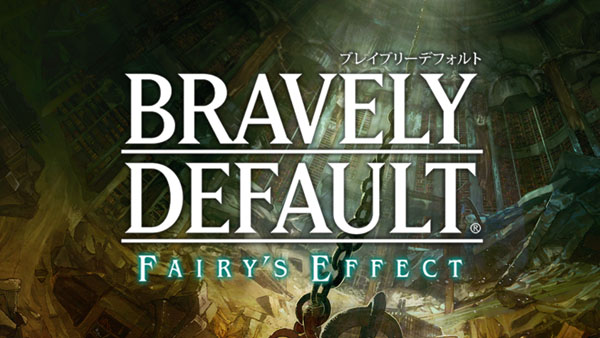 Bravely-Default-Fairys-Effect-Ann[1]
