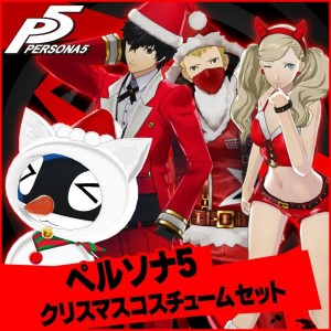 Persona-5-Christmas-Costume-DLC-Ann-600x600[1]