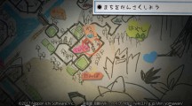 いなづか