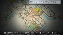 せみのぬけがら
