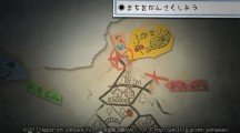 だれかのめも7