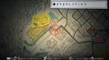 ハーモニカ