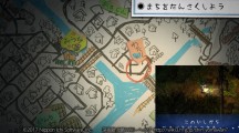 泣く石