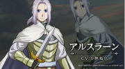 Héroes de Arslan: The Warriors of Legend