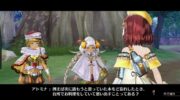 Nuevos detalles e imágenes de personajes de Atelier Sophie