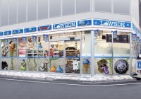 Apertura de tienda Lawson con temática de Dragon Quest