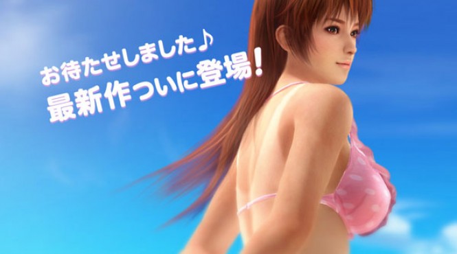 Abierta votaciones Dead or Alive Xtreme 3