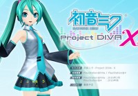 Nuevo juego de Hatsune Miku anunciado para las consolas de Sony