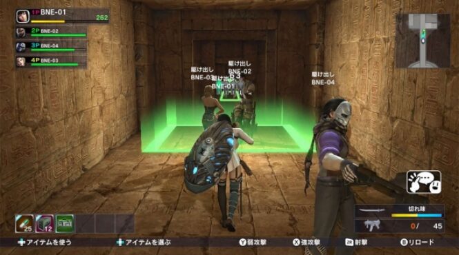 Nuevos vídeos sobre la jugabilidad en ‘Lost Reavers’