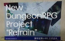 Nuevo proyecto de Nippon Ichi para PlayStation Vita