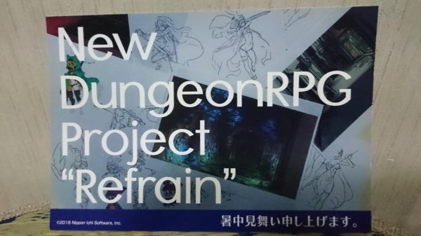 Nuevo proyecto de Nippon Ichi para PlayStation Vita