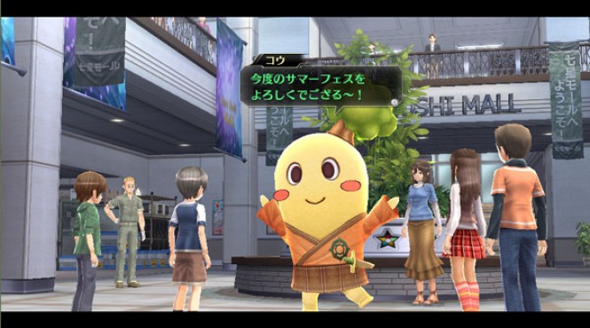 Más novedades sobre Tokyo Xanadu