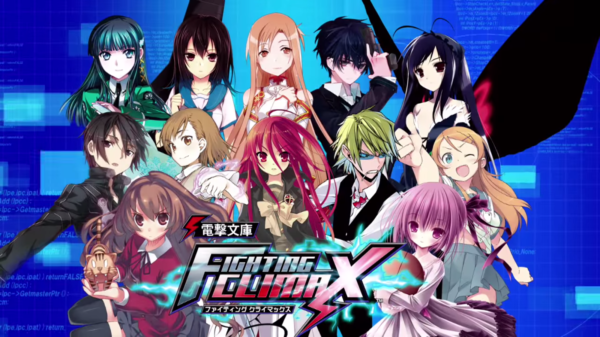Opening de Dengeki Bunko: Fighting Climax