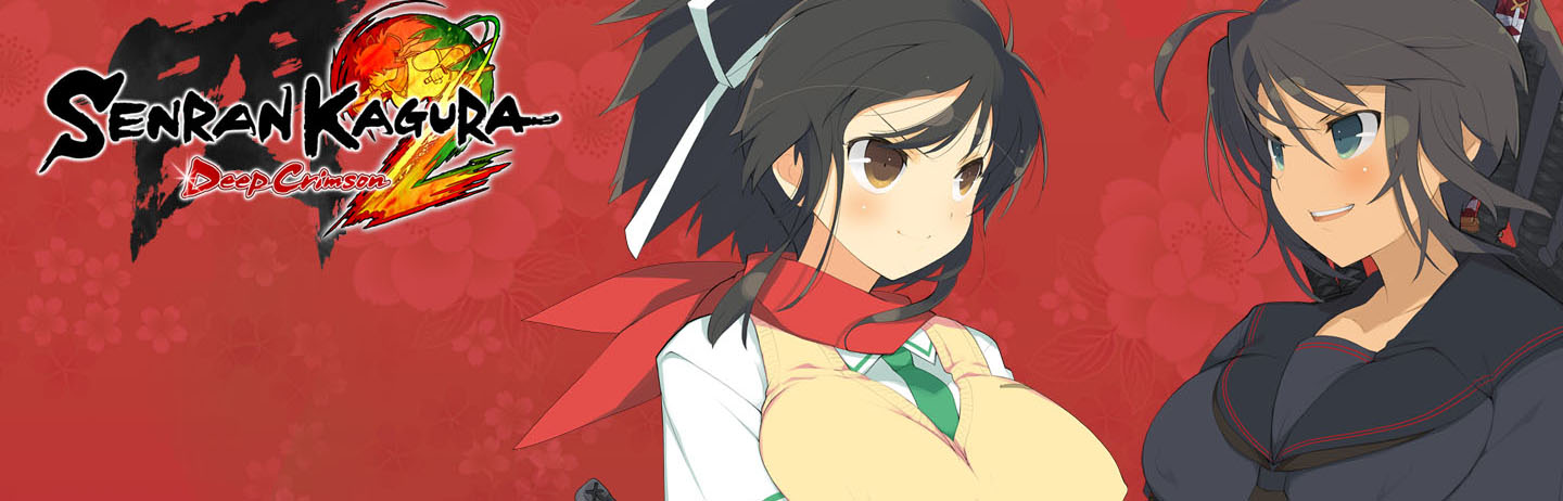 Senran Kagura 2: Deep Crimson - Geemu Geemu | ゲームゲーム