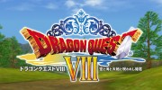 Comparación de los tiempo de carga de Dragon Quest VIII en PS2 y 3DS