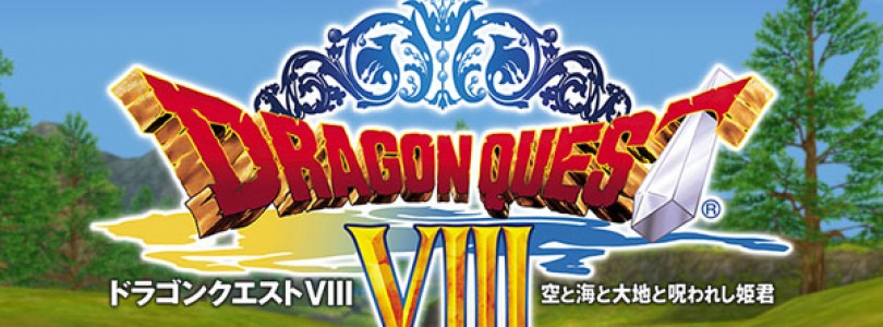 Comparación de los tiempo de carga de Dragon Quest VIII en PS2 y 3DS
