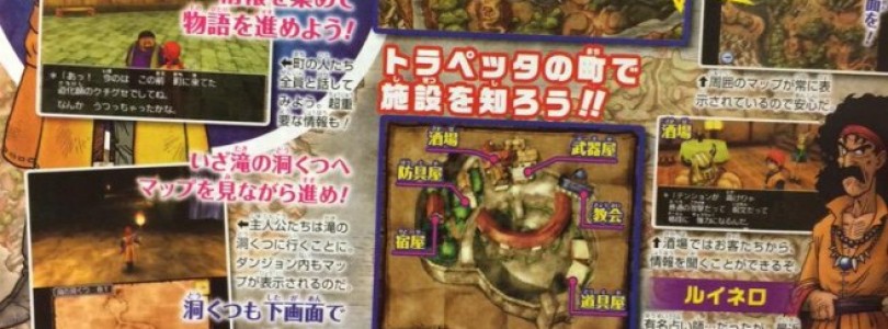 Anuncios  y nuevo scan de Dragon Quest VIII