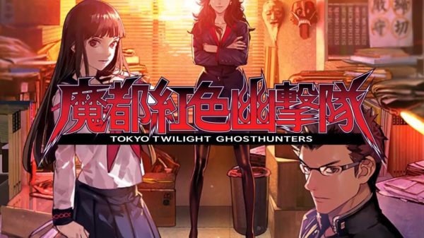 Versión mejorada de Tokyo Twilight Ghost Hunters para consolas de Sony