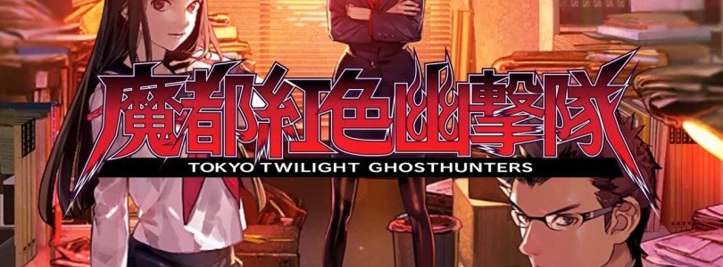 Versión mejorada de Tokyo Twilight Ghost Hunters para consolas de Sony