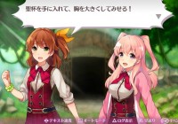 Omega Labyrinth se muestra con nuevos datos