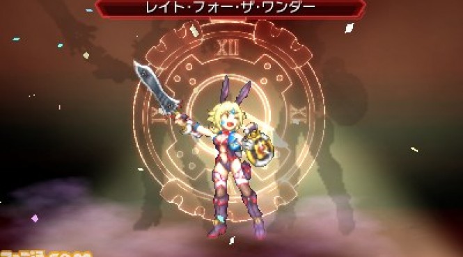 Novedades para Project X Zone 2