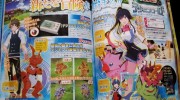 Protagonista femenina en Digimon World: Next Order