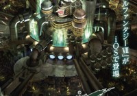 Final Fantasy VII llega a iOS